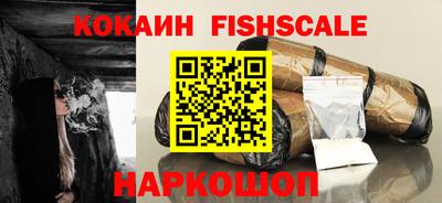 хмурый Бузулук