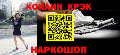 сатива Будённовск