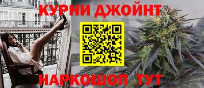 хмурый Бузулук