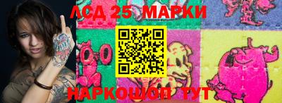 сатива Будённовск