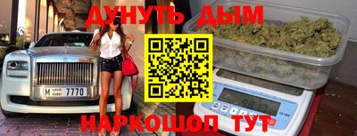 сатива Будённовск