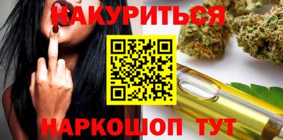 хмурый Бузулук