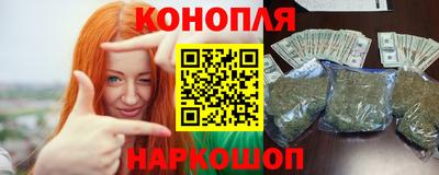 МДМА Бугуруслан
