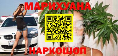 МДМА Бугуруслан