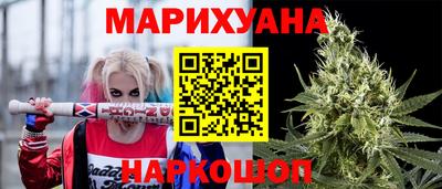МДМА Бугуруслан