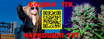 сатива Будённовск