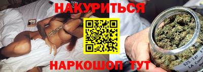 хмурый Бузулук