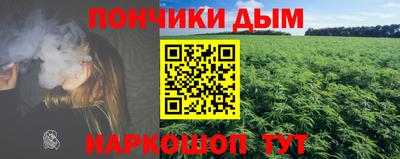 сатива Будённовск