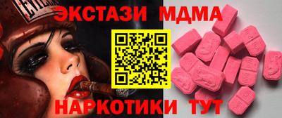 сатива Будённовск