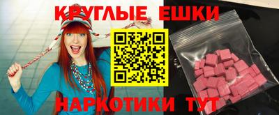 сатива Будённовск
