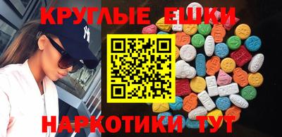 хмурый Бузулук