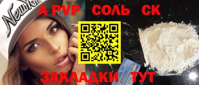 хмурый Бузулук