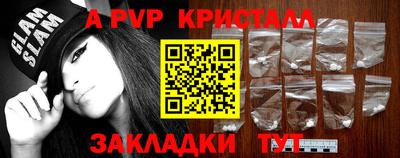 хмурый Бузулук