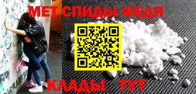 хмурый Бузулук
