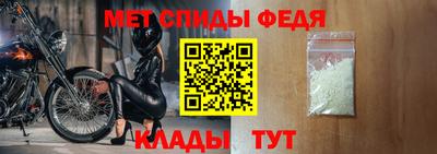 хмурый Бузулук