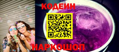 хмурый Бузулук