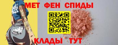 МДМА Бугуруслан