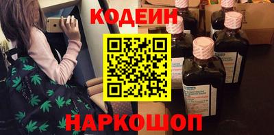 хмурый Бузулук