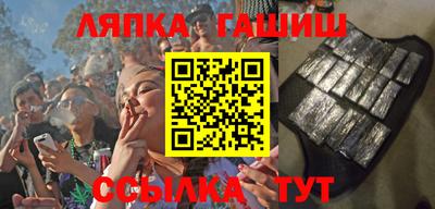 хмурый Бузулук