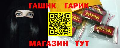хмурый Бузулук