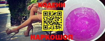 хмурый Бузулук