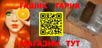 хмурый Бузулук