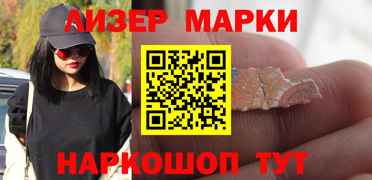 Кулебаки  ЛСД экстази  Вход с VPN  Лсд 25 экстази ecstasy 